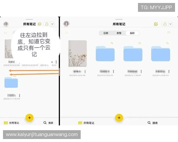 开云网页开发技术大揭秘：从基础到进阶的全方位指南