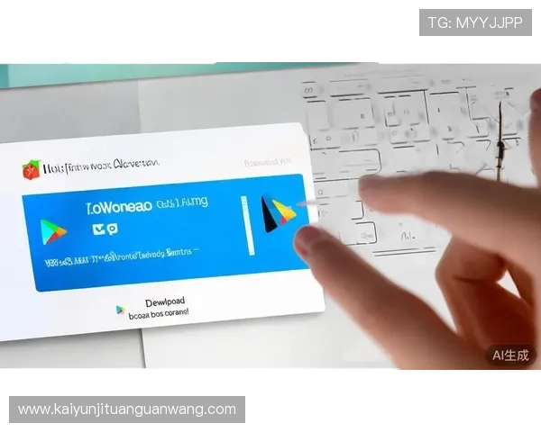 如何确保访问开云KY官网地址的安全性与官方认证