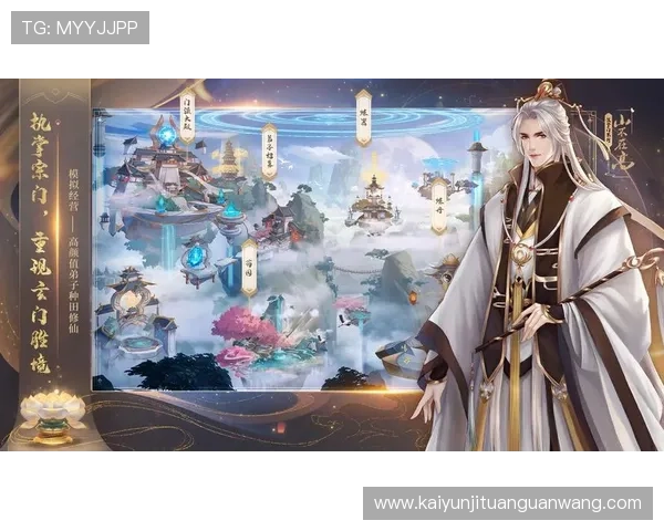 开云九游娱乐线上手机版丰富的游戏类型，满足不同玩家的多样化需求