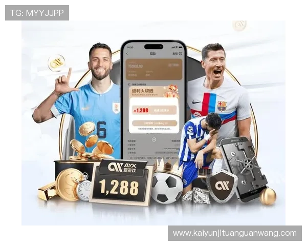 开云体育官网上最新优惠活动全面解析助你轻松享受购物乐趣