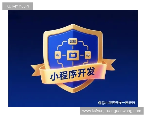 开云电子在线：提供专业化电子产品咨询与个性化定制服务平台