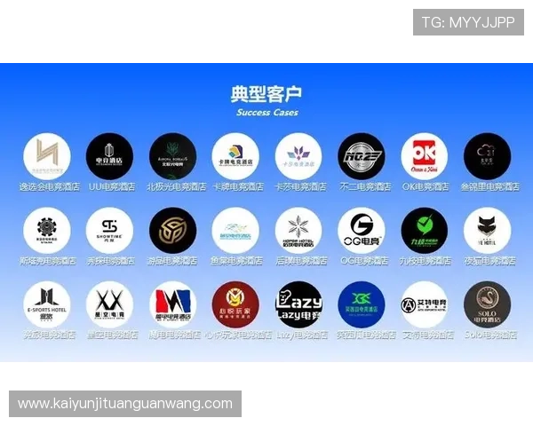 开云电竞网址最新入口，提供最全最安全的电竞赛事直播平台
