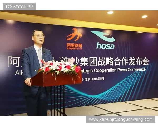 如何顺利完成KY体育集团会员注册流程避免常见错误详尽分析 如何顺利完成KY体育集团会员注册流程避免常见错误详尽分析