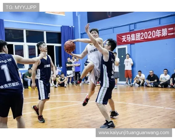 开云体育集团娱乐平台：打造安全可靠的体育娱乐平台生态系统