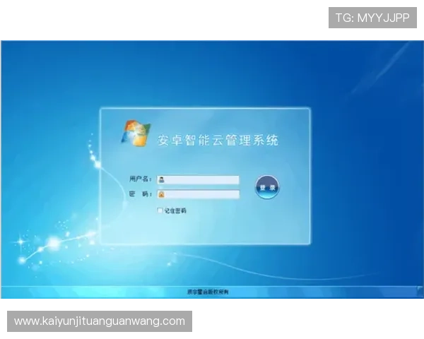 开云在线登陆入口账号密码忘记恢复流程，确保用户账号安全无忧