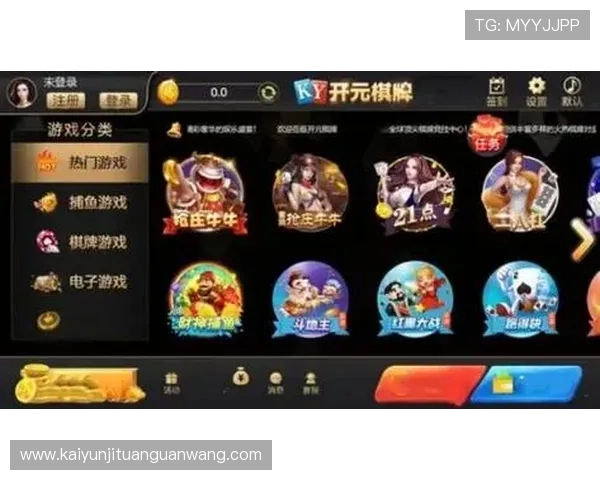 开云棋牌官网安全可靠，保障玩家资金与信息安全的最佳选择