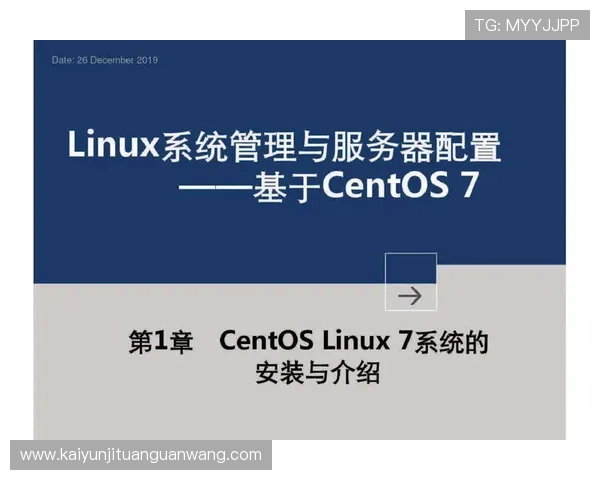kaiyun体育官网下载官方平台提供最全最新版本下载指南帮助用户轻松安装使用
