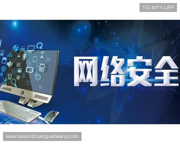 开云kaiyun官网提供的安卓下载渠道，安全稳定的游戏客户端下载安装指南