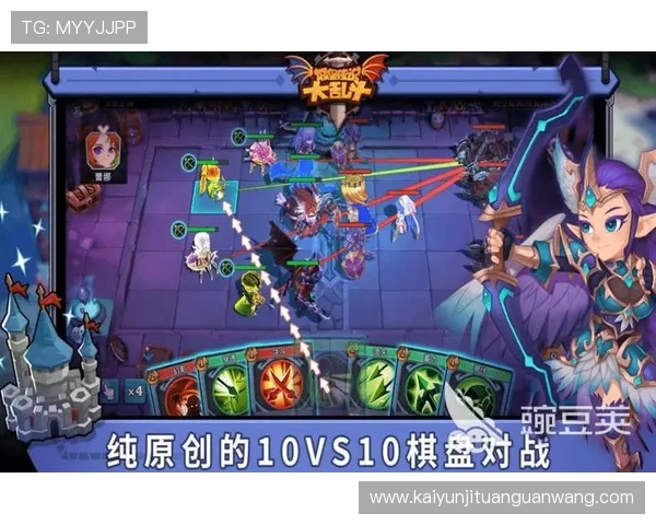 开云电子在线安全可靠的游戏平台推荐让你畅享无忧游戏体验