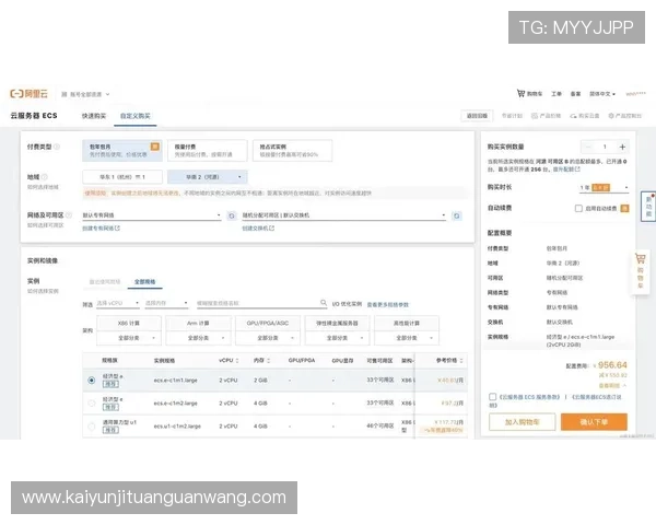开云网址网址登录线路最新更新内容及使用指南全面介绍