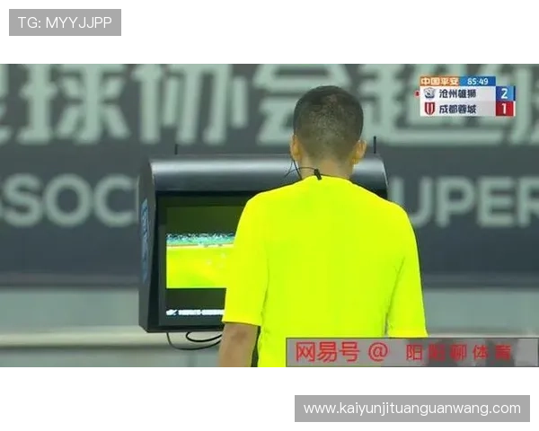 开运体育app下载官网提供最新版本下载与安全保障全攻略