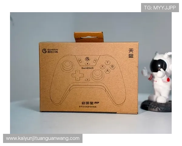 探索开云KY网址娱乐平台的最新游戏资源与优惠活动,打造极致的线上娱乐体验 探索开云KY网址娱乐平台的最新游戏资源与优惠活动,打造极致的线上娱乐体验