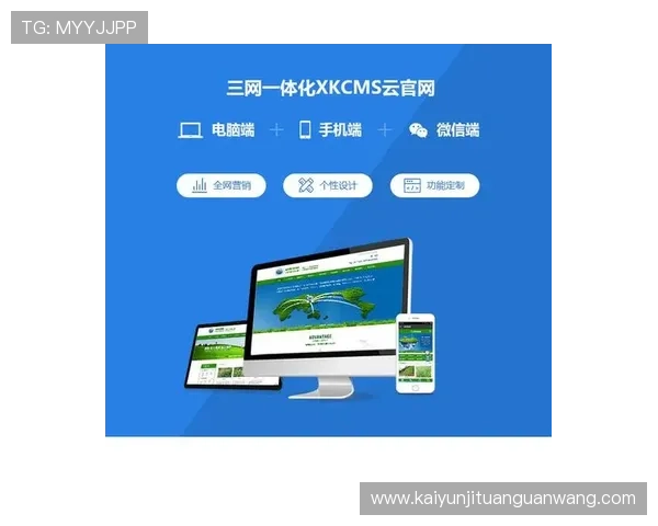 无需担心打不开开云app登录入口网址,详细介绍常见登录问题解决方案 无需担心打不开开云app登录入口网址,详细介绍常见登录问题解决方案