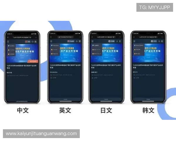 深度解读开云中国在线登录的用户体验与评价 深度解读开云中国在线登录的用户体验与评价