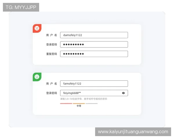 用户如何在开云KY在线中获取最佳体验的实用技巧 用户如何在开云KY在线中获取最佳体验的实用技巧