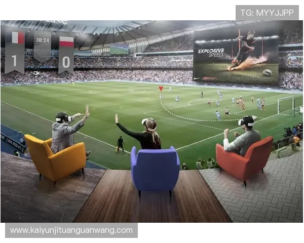 开云a体育app赛事直播高清流畅观看体验提升的实用技巧分享