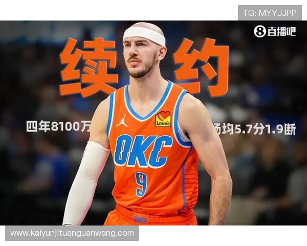 开云完美体育平台网页版注册流程详解，快速开启你的体育竞猜与直播之旅