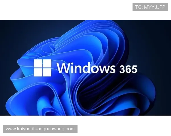 开云手机网页版更新后性能提升与稳定性增强的实用指南
