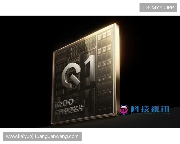 开云电竞手机版APP全面升级，带你体验极致电竞娱乐新体验