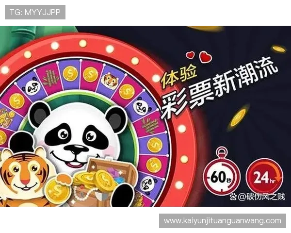 开运在线官网为新手玩家提供详细的注册指南与操作教程，轻松上手开启你的幸运游戏之旅