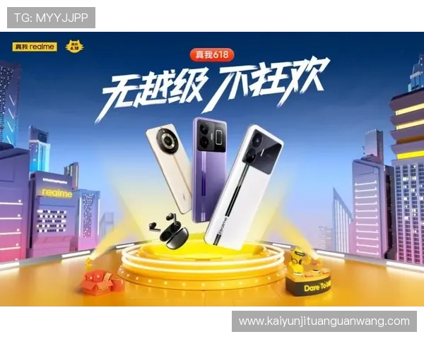 开云Kaiyun官方旗舰店官方正品保障让你购物无忧体验优质服务 开云Kaiyun官方旗舰店官方正品保障让你购物无忧体验优质服务