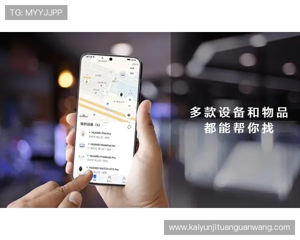 开云怎么下载游戏内购资源,安全下载和充值的详细指南 开云怎么下载游戏内购资源,安全下载和充值的详细指南