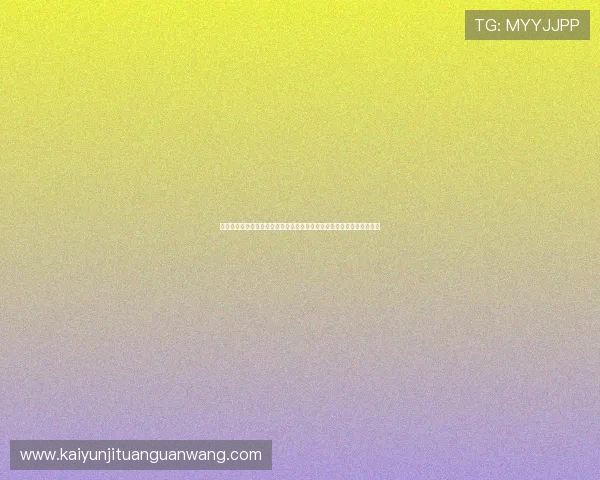 意昂体育官方平台如何注册登录,详细步骤帮助用户快速开启体育新体验 意昂体育官方平台如何注册登录,详细步骤帮助用户快速开启体育新体验