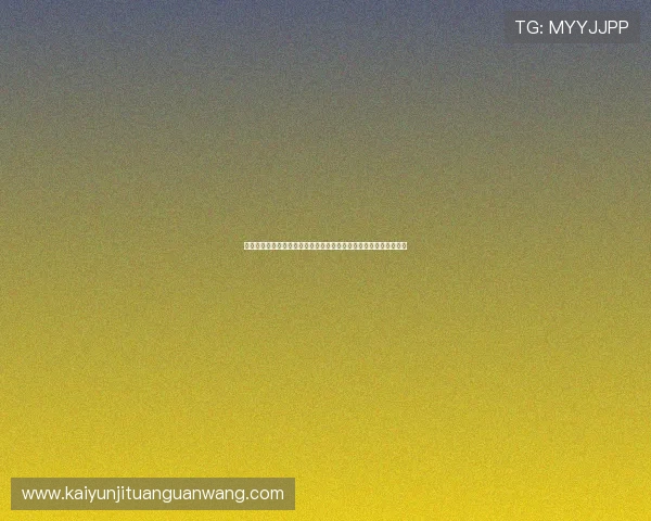 娱乐体育滚球多平台同步体验,随时随地享受高品质的体育竞技娱乐 娱乐体育滚球多平台同步体验,随时随地享受高品质的体育竞技娱乐